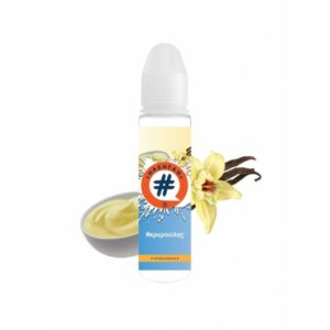Κρεμούλης 20/60ml by Hashtag