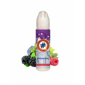Πίγκουινς 20/60ml by Hashtag
