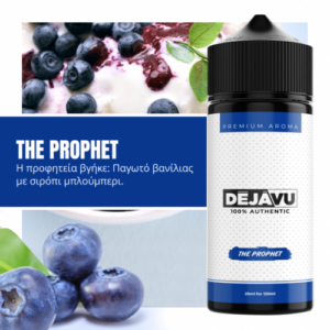 The Prophet 25/120ML by DÉJÀVU
