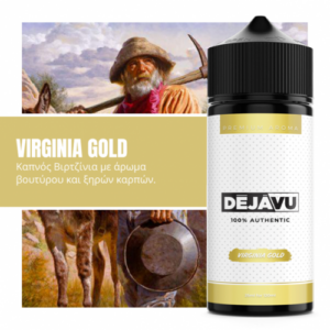 Virginia Gold 25/120ML by DÉJÀVU