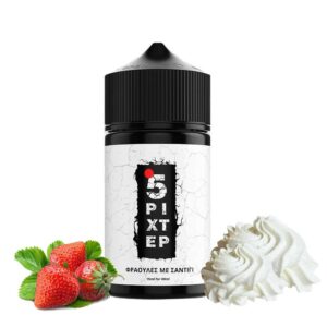 Φράουλες με σαντιγί 15/60ml by 5 Ρίχτερ