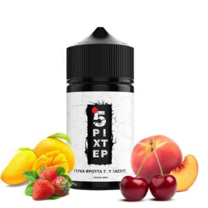 Γλυκά Φρούτα του Δάσους 15/60ml by 5 Ρίχτερ