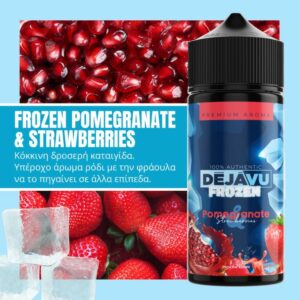 Frozen Pomegranate & Strawberries 25/120ML by DÉJÀVU