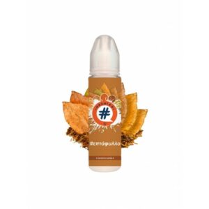Επτάφυλλο 20/60ml by Hashtag