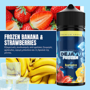 Frozen Banana & Strawberries 25/120ML By DÉJÀVU