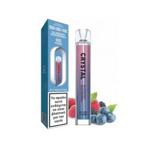 SKE Crystal Bar Blueberry Raspberry Ice 0mg 2ml