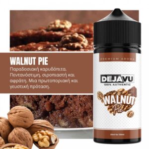 Walnut Pie DÉJÀVU 20/120ml – Σιροπιαστή καρυδόπιτα – 21 Steamlab